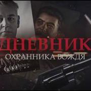 Сталин Тайны Власти Ю Жуков