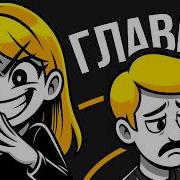 Родной Дом Родной Родной