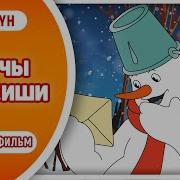 Аяз Ата Аяз Кыз Кооз Балаты