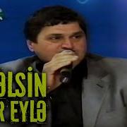 Kərim Vüqar Dünya Duracaq Yer Deyil Ey Can Səfər Eylə De Gəlsin