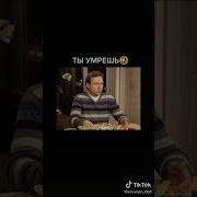Воронины Костя И Коля Проду
