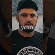 Здраствуй Дед Мароз Пидорас Горбатый