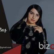 Sara Sana Sana Official Audio Bizowaz Com