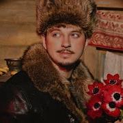 Вуаля Из Телешоу Сердца За Любовь 4