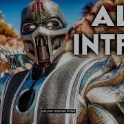Noob Saibot Dialogue