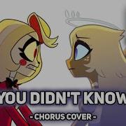 Hazbin Hotel На Русском You Don T Know Поют Camellia