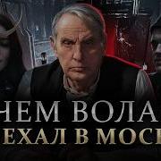 И Наши Боги Не Убоги Книга