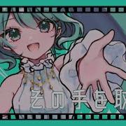 Incomplete Anthem Miku