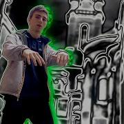 В Очах У Мене 700 Фпс Текст