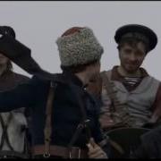 Король И Шут Тринадцатая Рана Памяти Нестора Махно