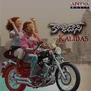 Check Check Sakhuda