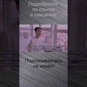 Частушки Про Наркоманов