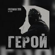 Песни Из Фильма Разбой