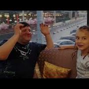 Игорь Черников Берегите Своих Детей