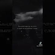 Зайка Моя Ну Не Расстраивайся