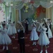 Танец С Голубями В Детском Саду