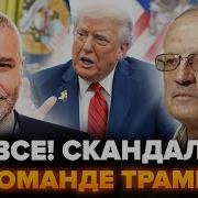 Она Была Коммунистка