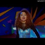2 Unlimited No Limit Instrumental