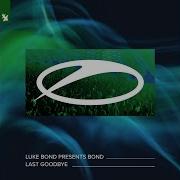 Roman Messer Last Goodbye Extended Mix