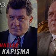 Kurtlar Vadisi Laz Ziyo