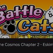 The Battle Cats Cats Of The Cosmos Ch 2 Eskimo Nebula