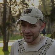 Барсук Фест В Мариуполе Отметили Годовщину Создания 503 Отдельного Батальона Морской Пехоты
