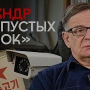 Кореянки Исполнили Хит