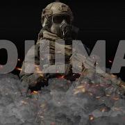 Обзор Кошмар Калибр Обт