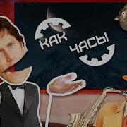 Todd Howard E3 2019 Song It Just Works Русская Версия