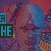 Мне Приснилась Оленька
