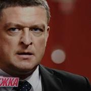 Молодёжка Сезон 4 Сери 30