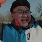 Ильнур Юламанов Песня Рыбка