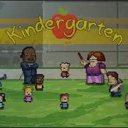 Kindergarten Soundtrack