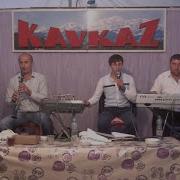 Ширвановка Гр Кавказ