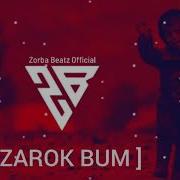 Zarok Bum Duygusal Fon Kürdish Emotional Background Bahzad Music