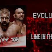 Wwe Evolution Theme Arena Effect