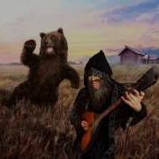 С Нами Драм И Светлая Русь