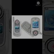 Startup Shut Down Sound On An Old Samsung Sgh D800