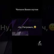 Колдуна В Африке Послал
