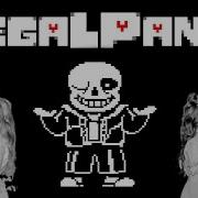 Лп Megalovania Mashup