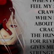 One Reason Deadman Wonderland Op