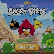 Rovio