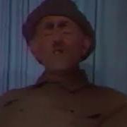 Бож Али И Сутарби