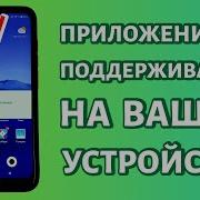 Рингтон Втб Зарплата Пришла Смс