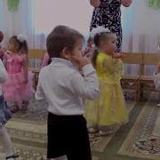 Танец Игра С Зонтиками Костенко