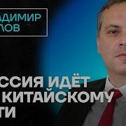 Настроение На Ноль