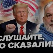 Для Продолжения Звонка