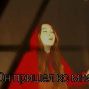 Песня Про Питера Пена Кавер На Русском