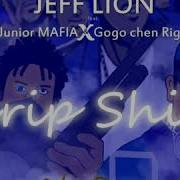 Junior M A F I A Crip Shit Feat Junior M A F I A Gogo Chen Rigol