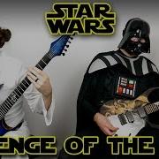 Star Wars Metal With Bloopers